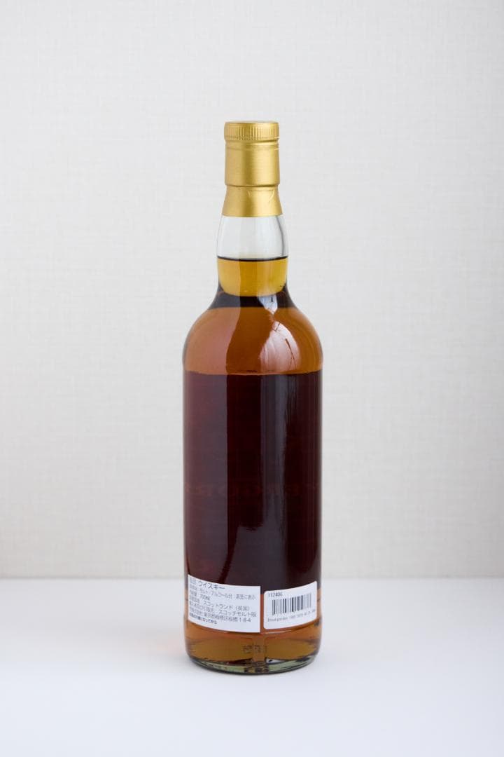 Rogha インバーゴードン 1965 55年 シングルグレーン 700ml