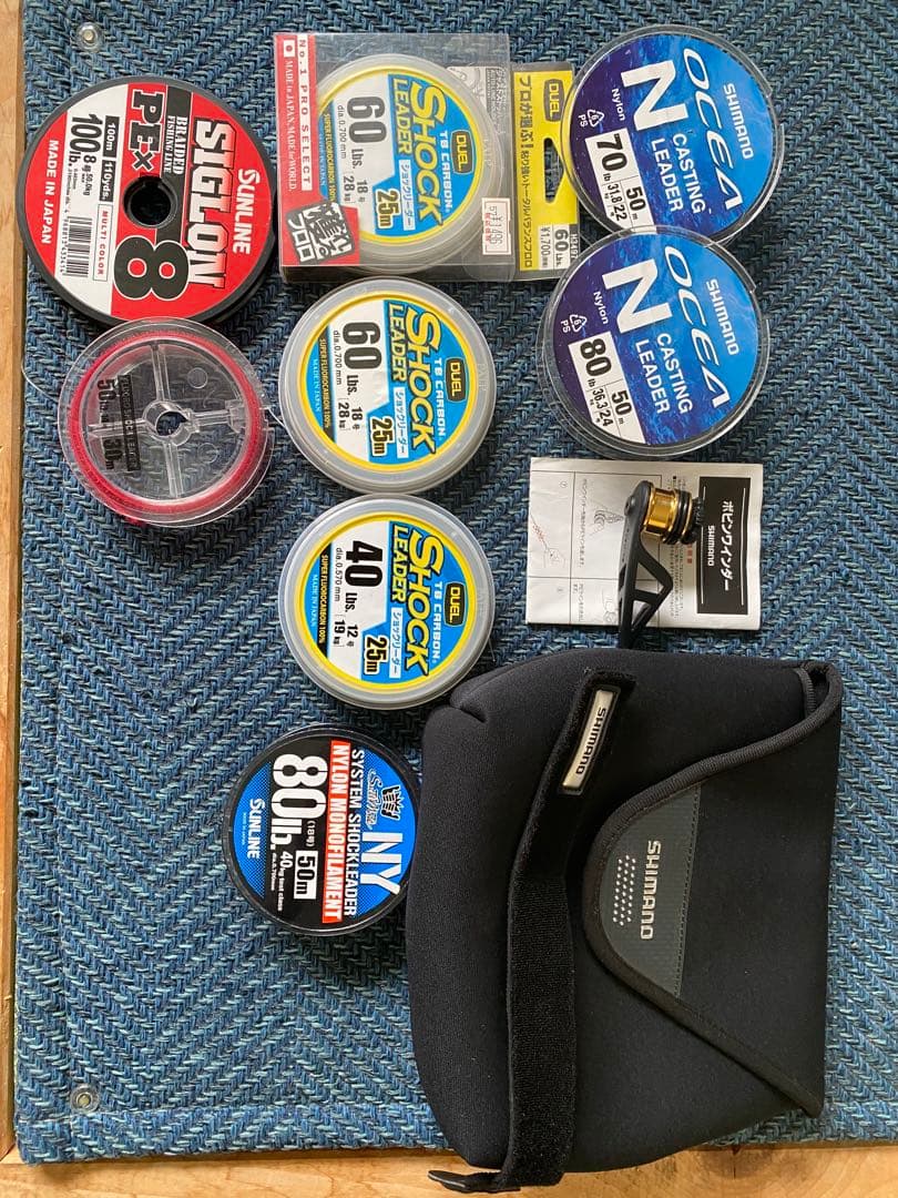 ★美品　シマノ　21ツインパワーSW14000XG