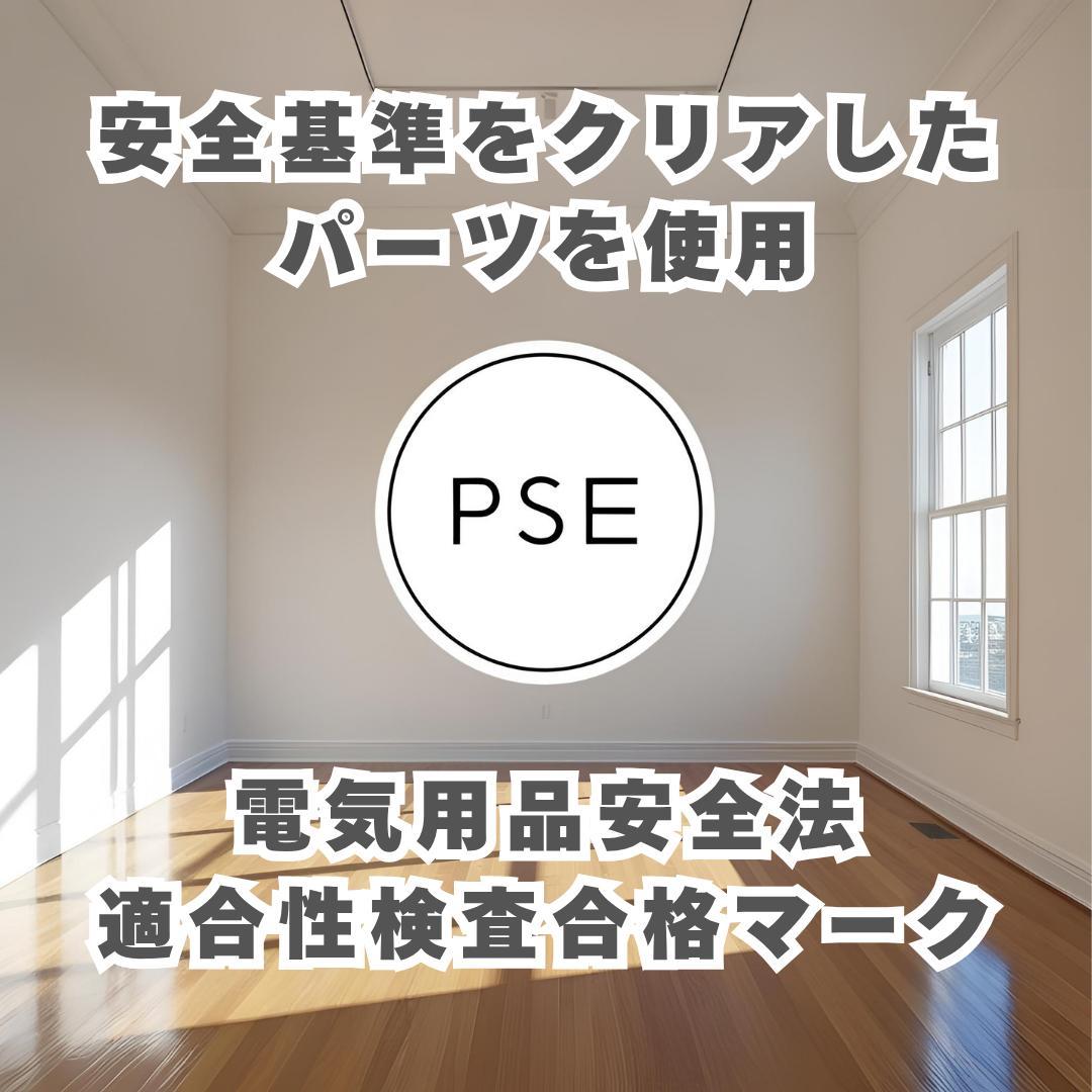 【極美品】iPhone SE3（第3世代）256GB 大容量バッテリー100%