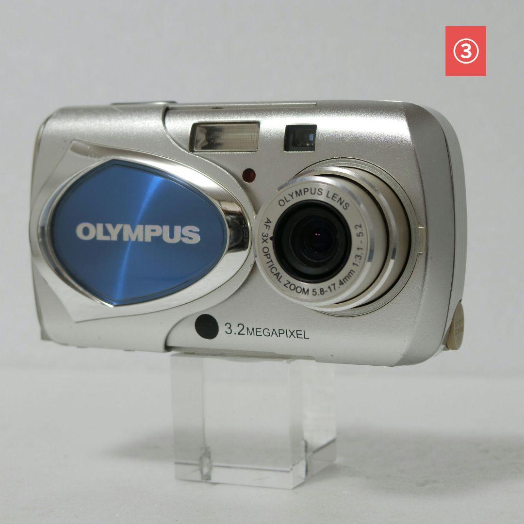 【生活防水】オリンパス　μ10 Digital　サンプル画像掲載有