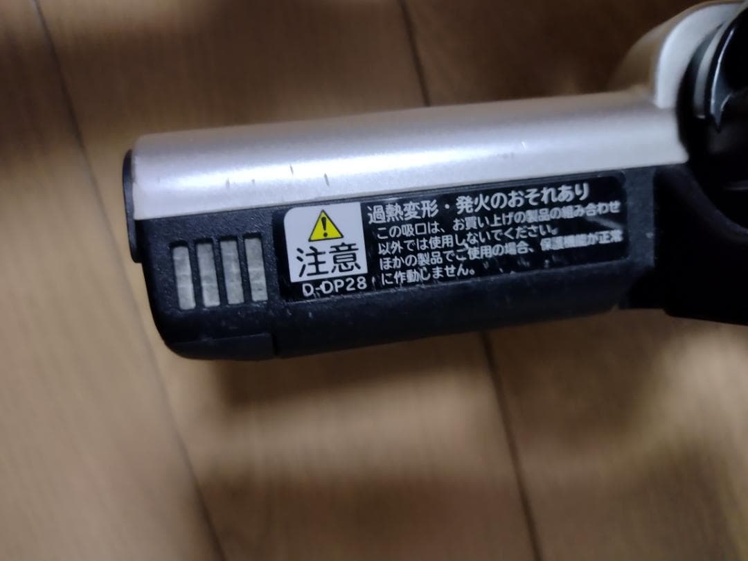 日立★PV-BL50J★2021年製★バッテリーの状態良好★7