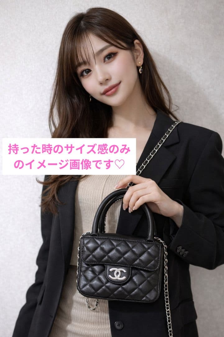 Chanel ブラック キルティング ショルダーバッグ　ノベルティ　非売品