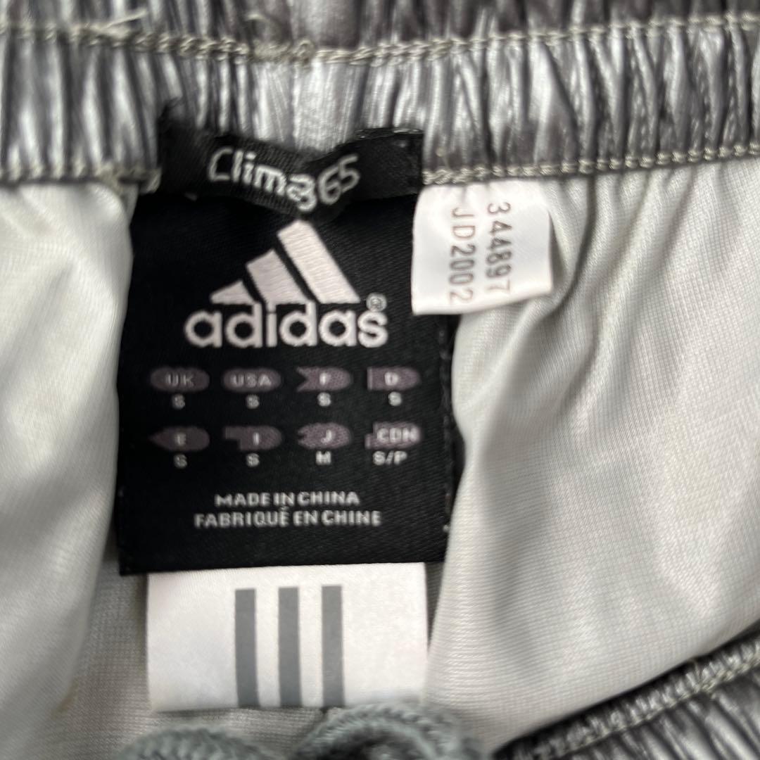adidas Clima365 サウナスーツ　グレー　M
