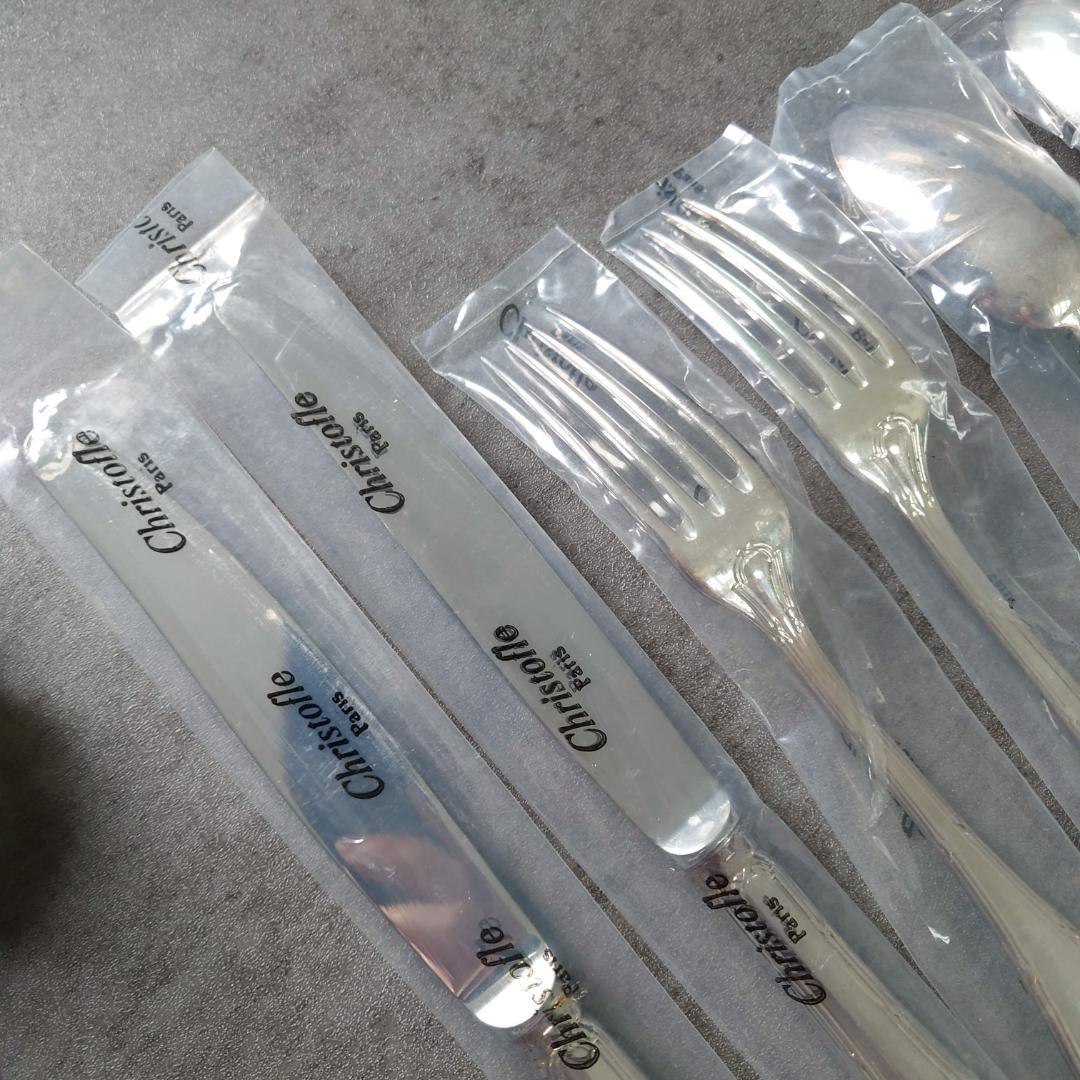 クリストフル リュバン テーブルサイズ 未開封 6点