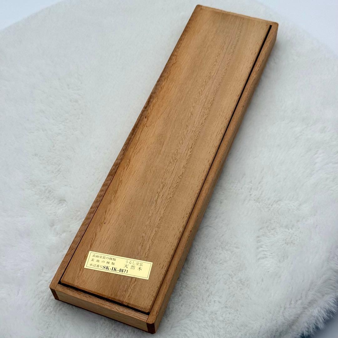 【最高級】加賀蒔絵 鶴亀 輪島塗 金箔 金粉 本漆 長寿の箸 桐箱・説明書付