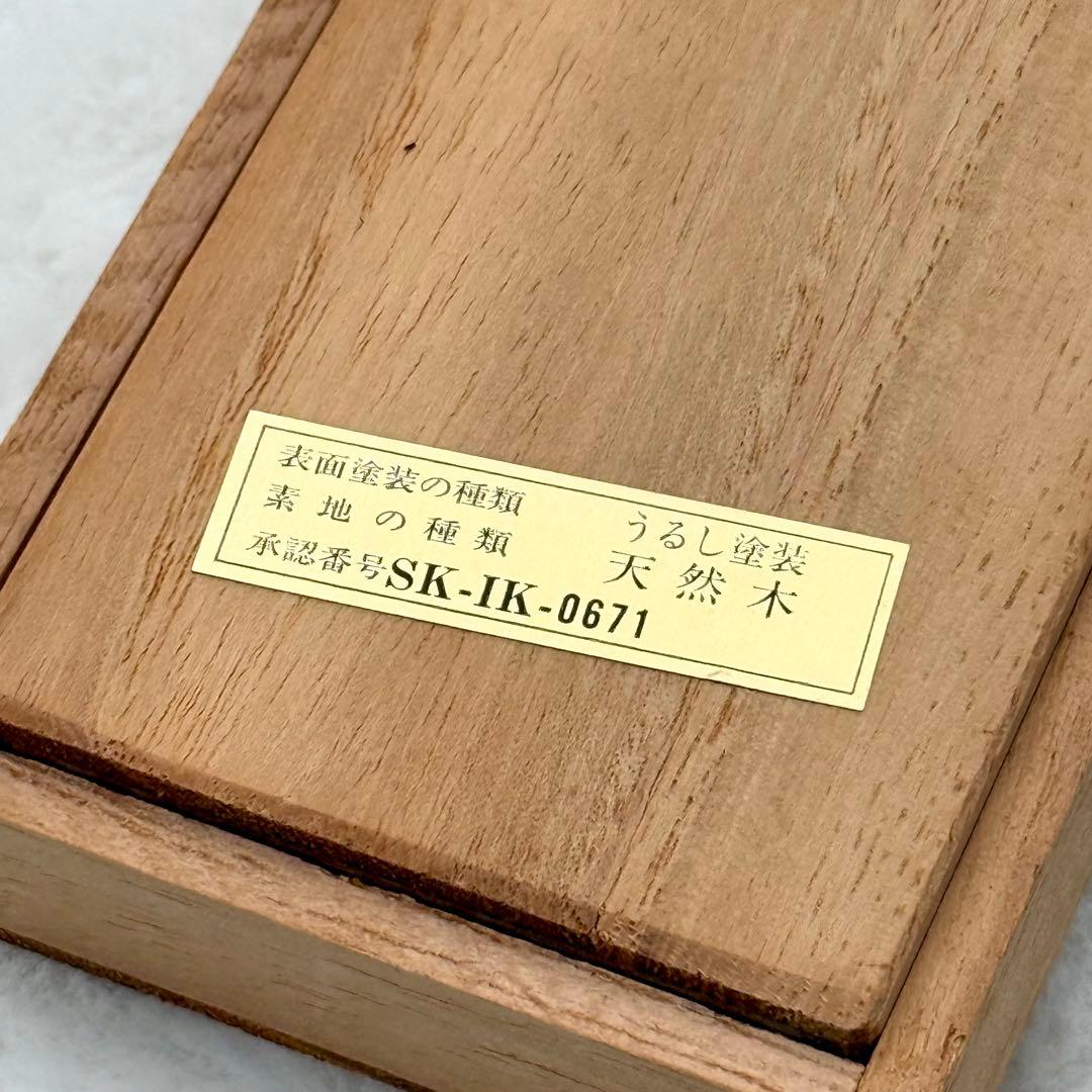 【最高級】加賀蒔絵 鶴亀 輪島塗 金箔 金粉 本漆 長寿の箸 桐箱・説明書付