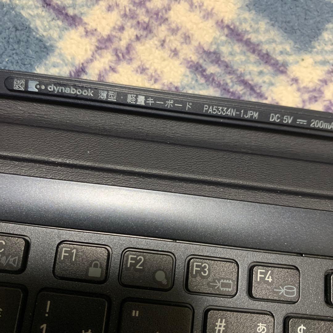 TOSHIBA タブレットD83DP