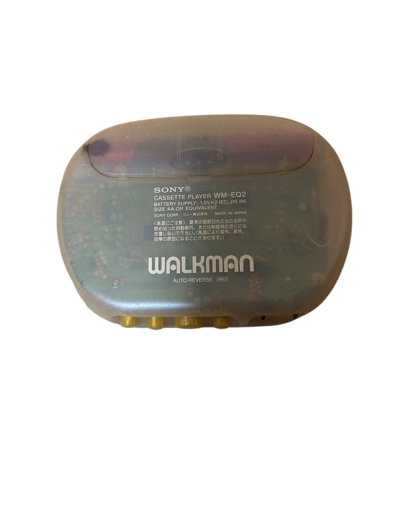 d*7様 レア　SONY WM-EQ2 ホワイト　カセットプレーヤー 通電確認済