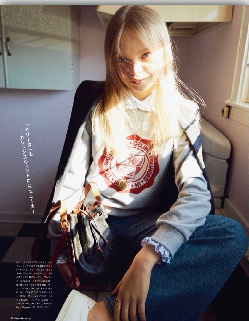 セリーヌ CELINE クラシック スウェットシャツ