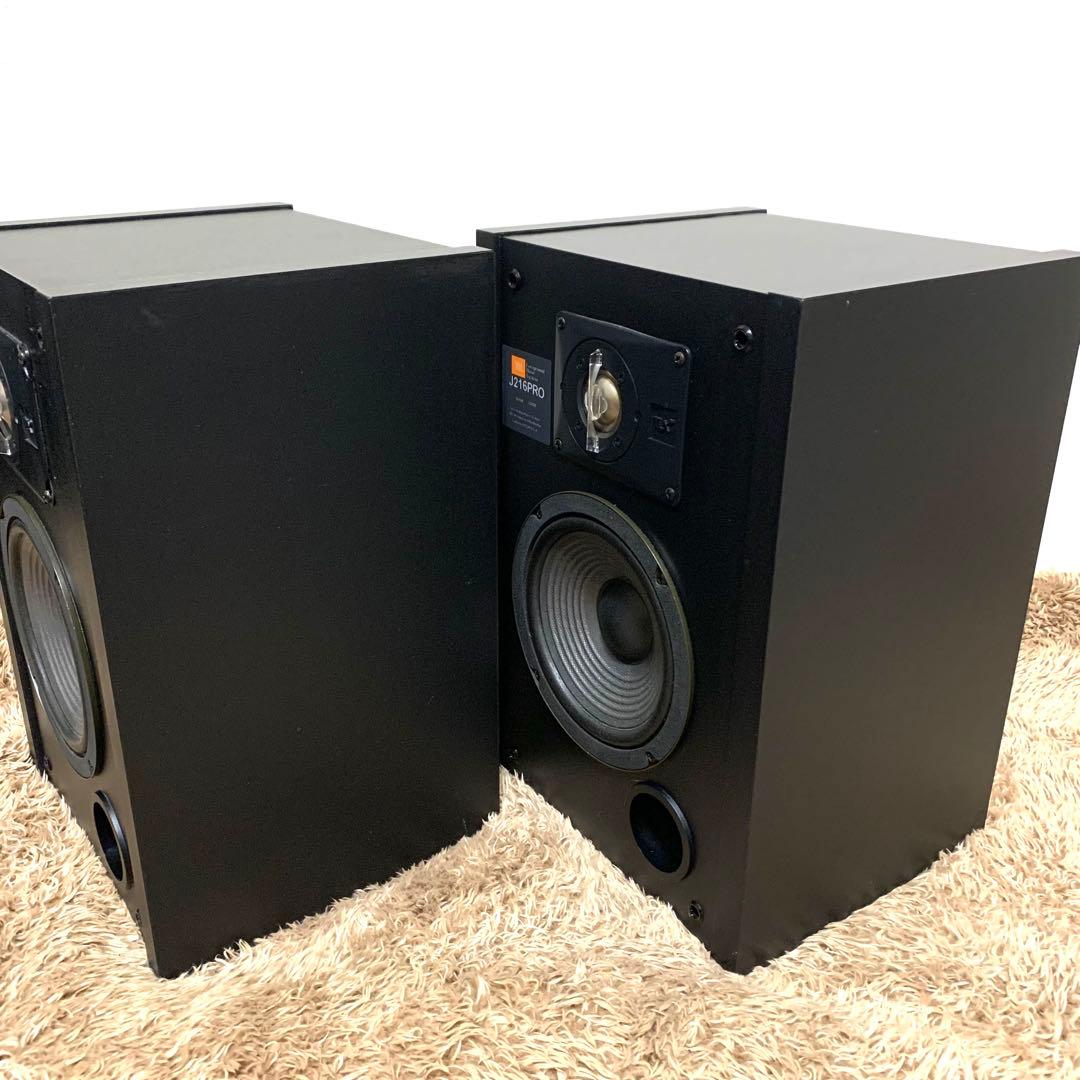 【動作確認済】JBL J216PRO 高音質モニタースピーカー ペア