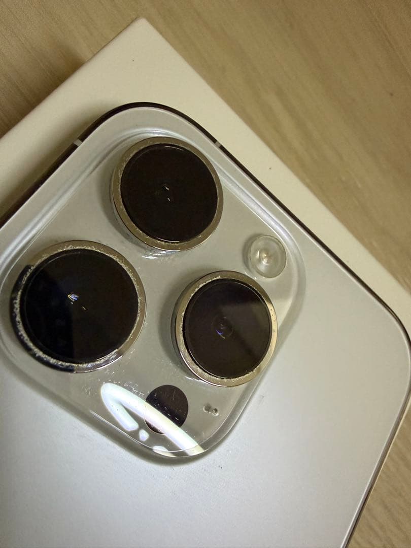 Apple iPhone 14 Pro シルバー（256GB）