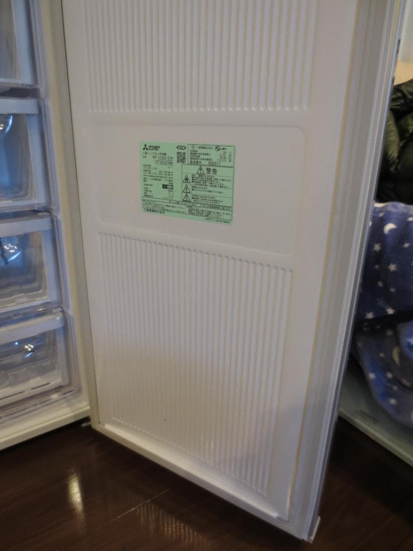 【もんた】三菱冷蔵庫 MF-U12D-S
