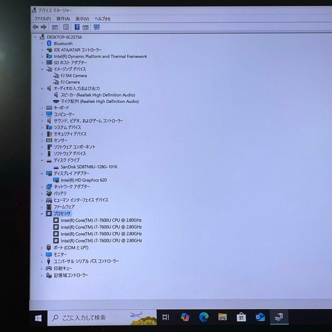 ARROWS Tab R727/R i7-7600U 128GB メモリー8GB