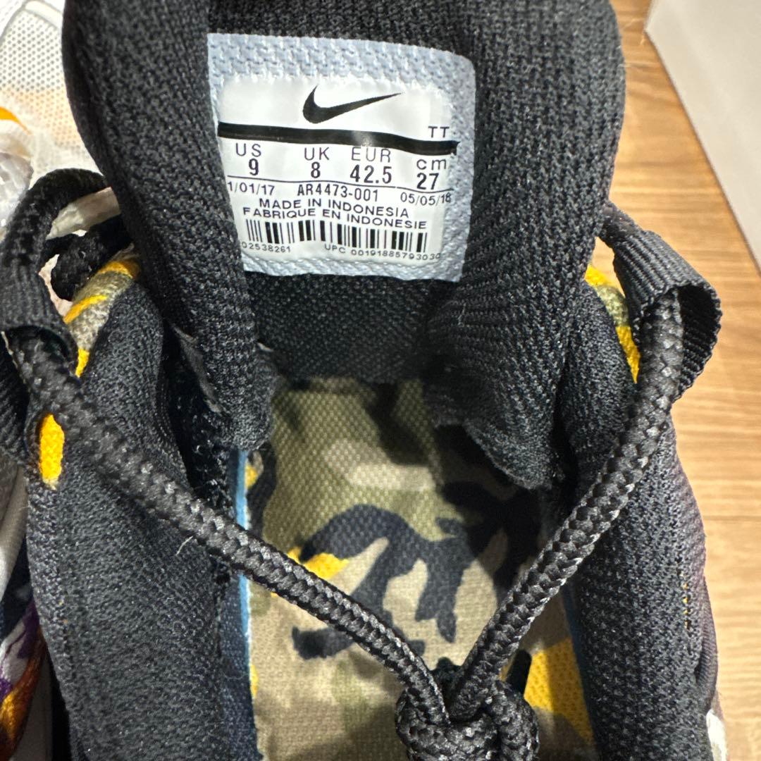 シューズ(男性用) NIKE AIR MAX 95 ERDL PARTY