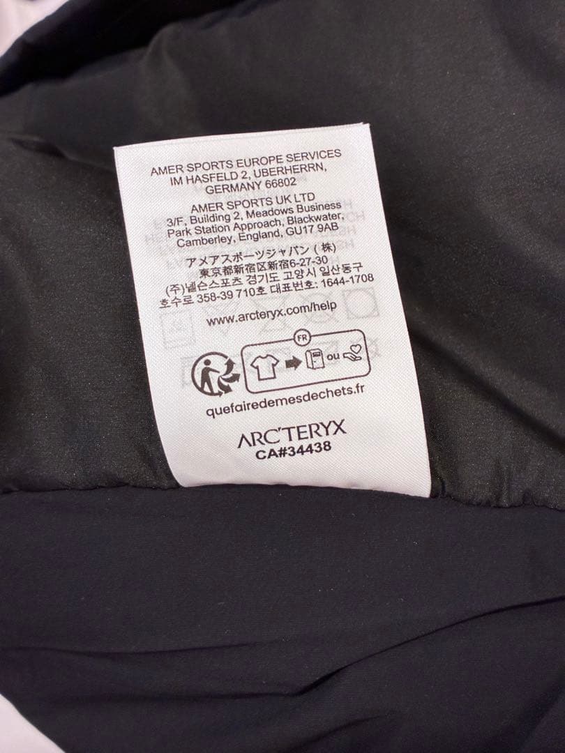 ARC'TERYX ATOM SV HOODY M ブラック