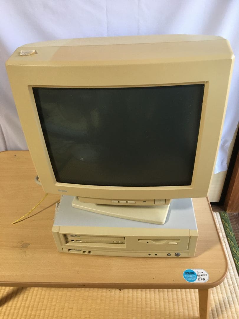 昔のレトロなディスクトップパソコン。ハンドメイド、ブラウン管、古い、送料無料。