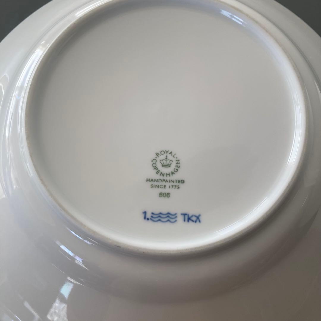 ロイヤルコペハーゲン ブルーフルーテッド ディープ ボウル ３個