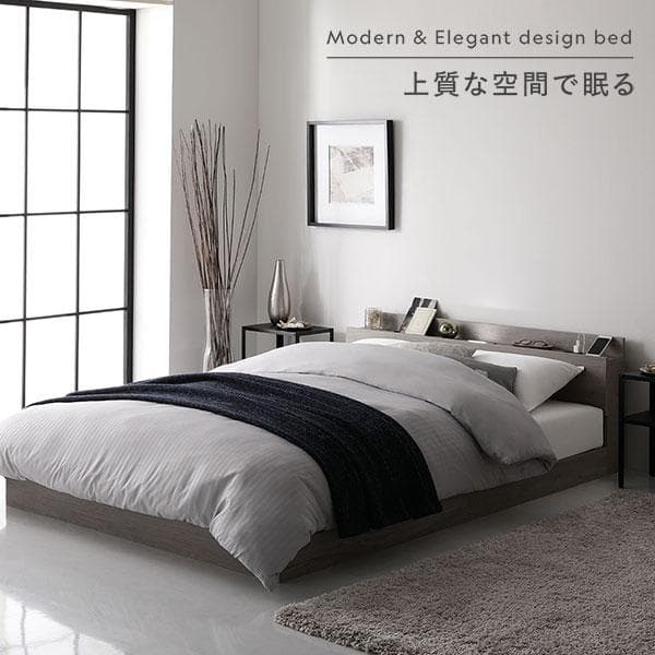 ベッド シングル ベッドフレームのみ ストーングレー 宮付 すのこベッド