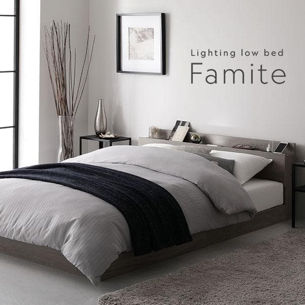 ベッド シングル ベッドフレームのみ ストーングレー 宮付 すのこベッド