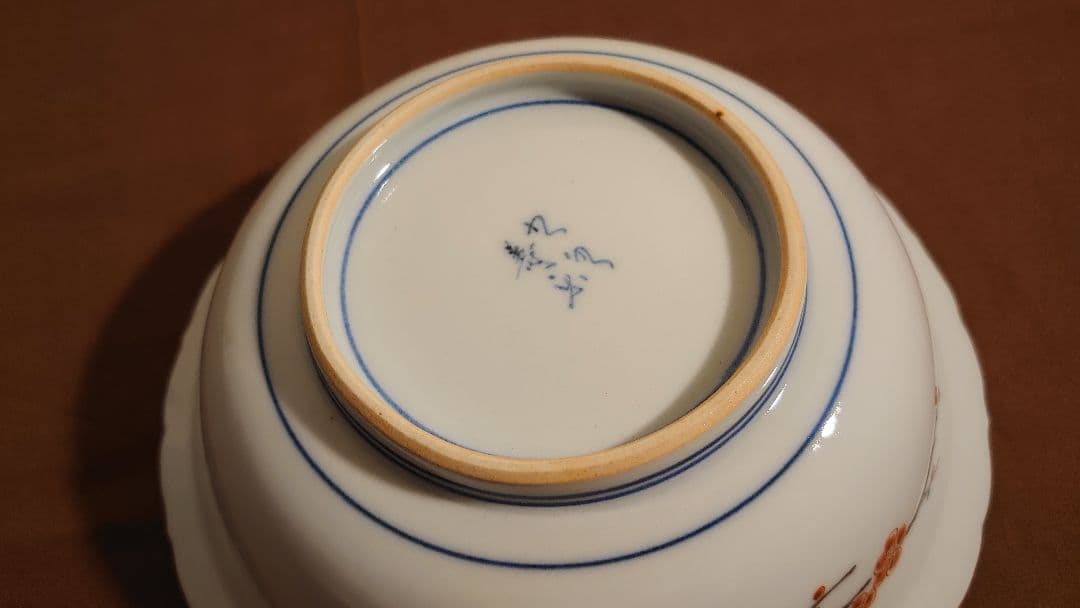 古九谷　九谷焼　菓子鉢　色絵　華の図　柿右衛門　１客