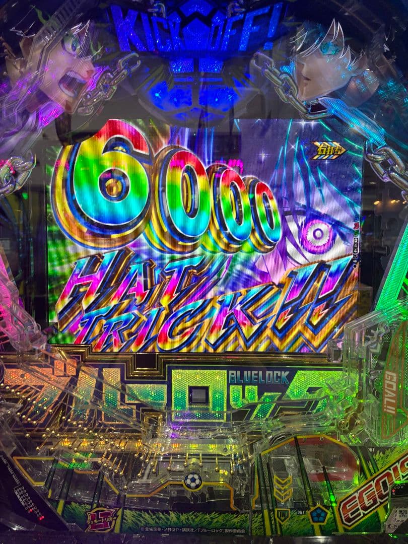 コンバット データカウンター分