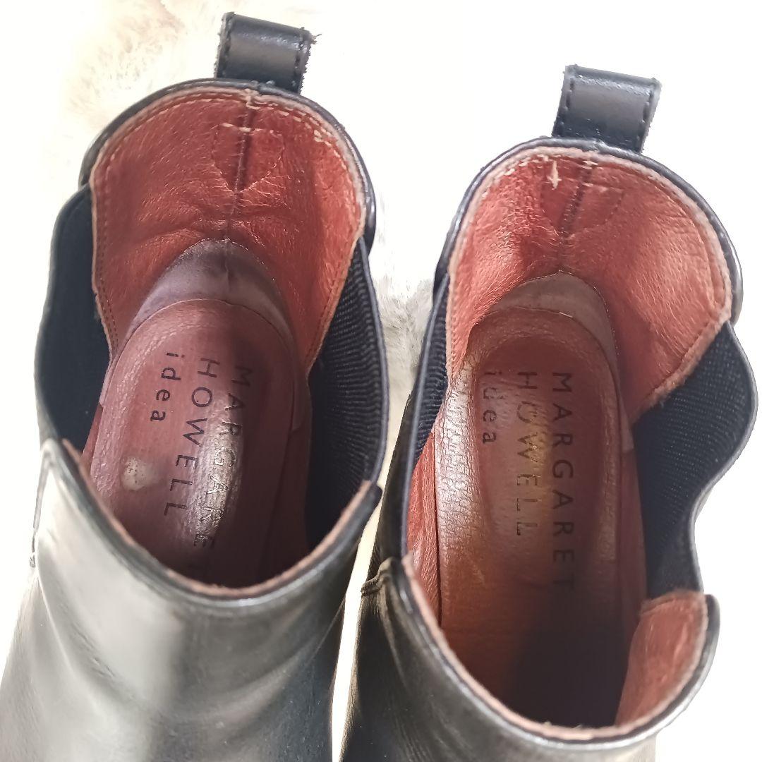 MARGARET HOWELL idea　サイドゴアブーツ　 本革　黒　23.5