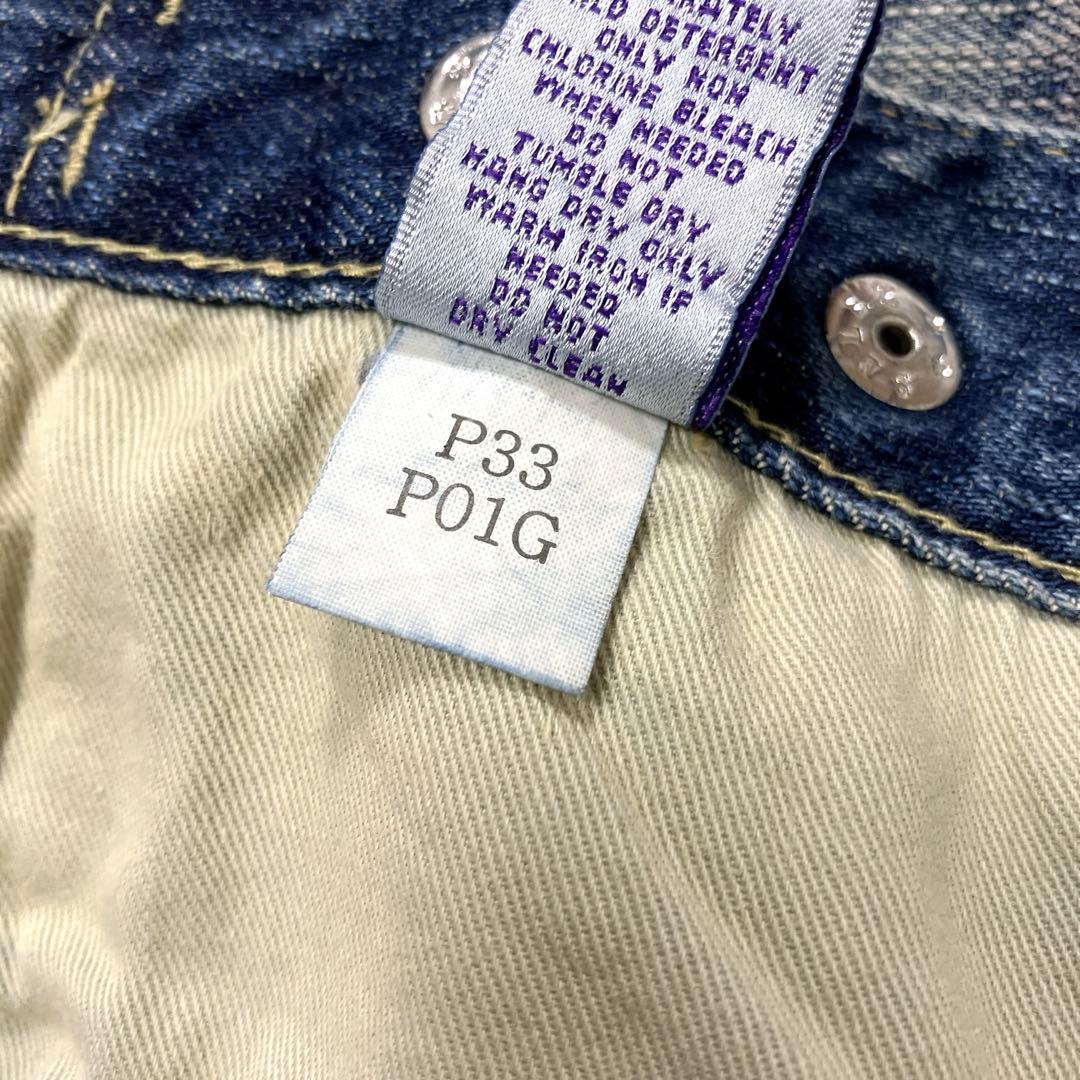 超レア✨　Prps　紫製品　W32　デニムパンツ　ペイント　ダメージ加工　ハラコ