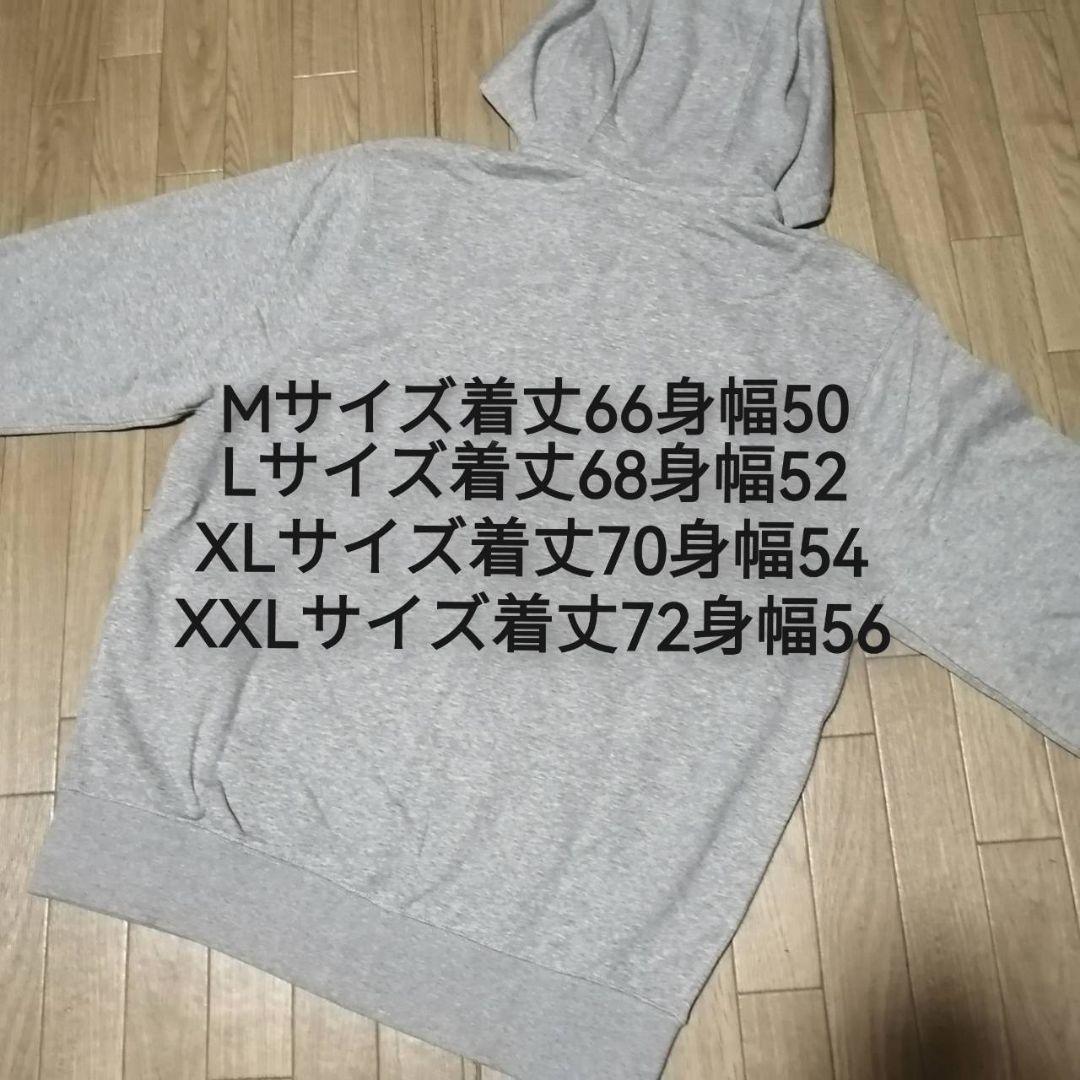 【本日限定SALE】新品　NIKE グレー スウェット　セットアップ　XXL
