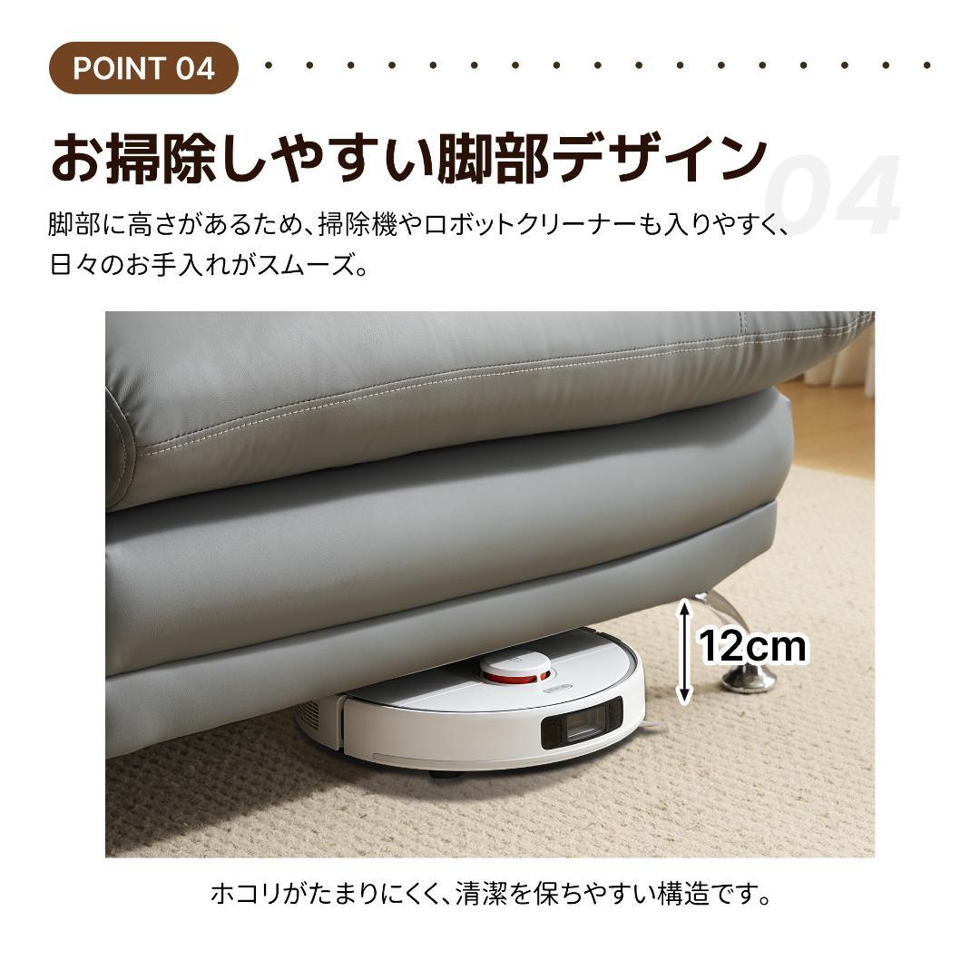 超人気！ソファー ソファ 2人掛け 幅155cm 2人掛け 北欧 BROWN