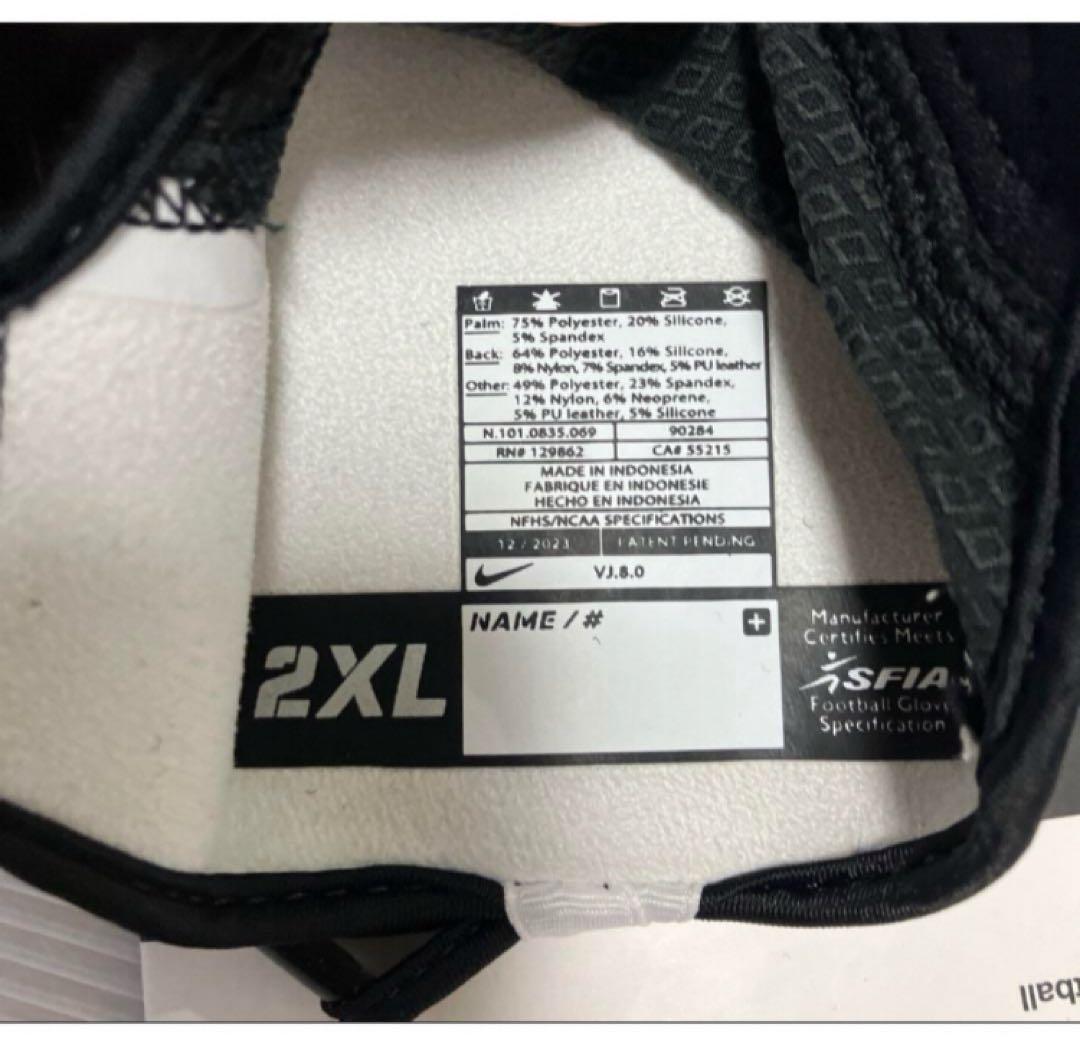 送料無料 新品 NIKE VAPOR JET GLOVES 2XL
