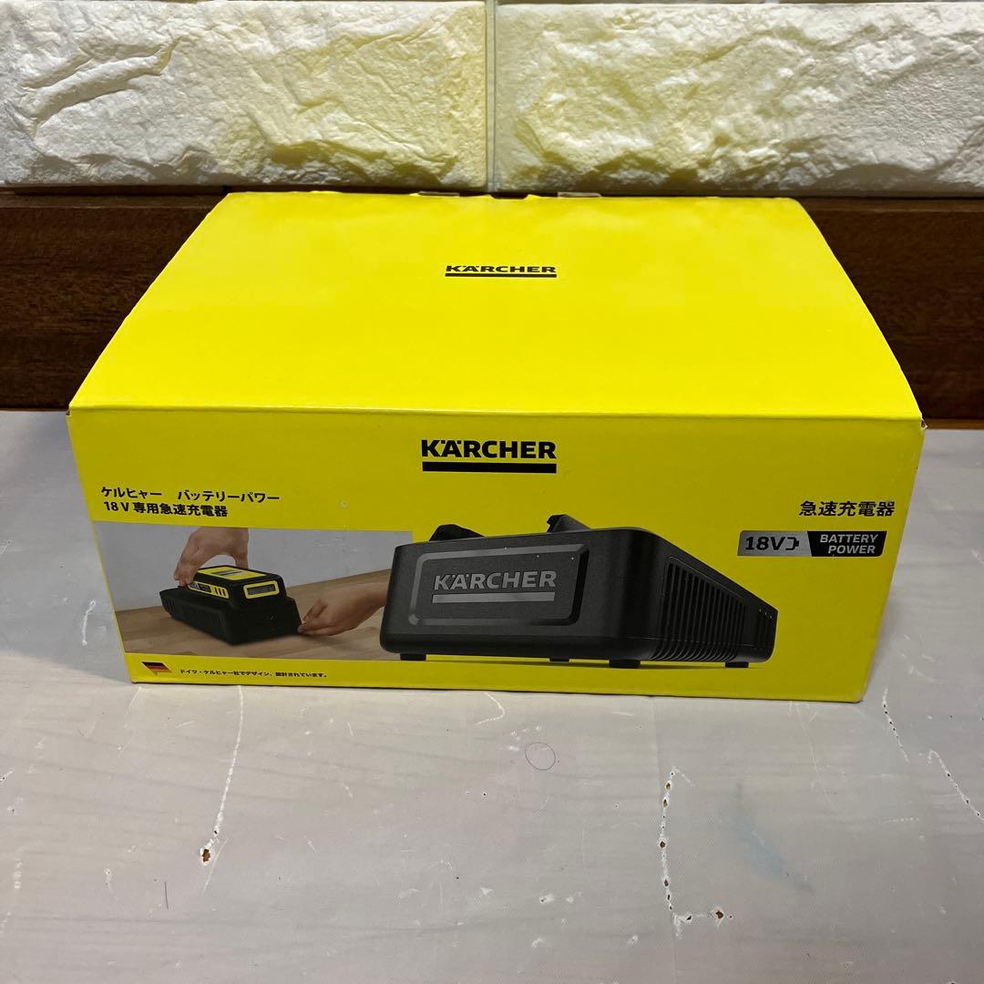 【美品】ケルヒャー ハンディバキュームクリーナー HV 1/1 BP FS