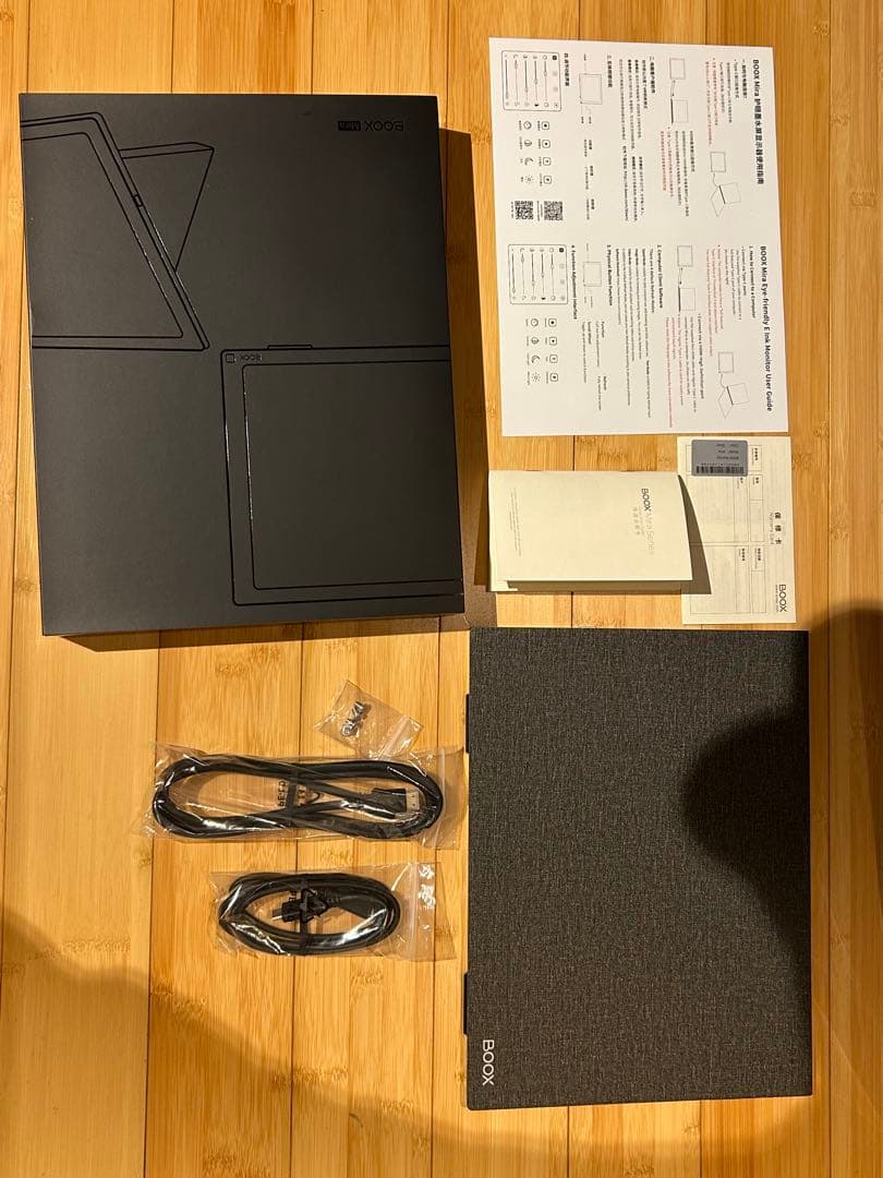 BOOX Mira 13.3インチE Inkパネル搭載 セカンドモニター