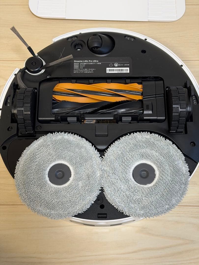 極美品◆Dreame L40s Pro Ultra ロボット掃除機