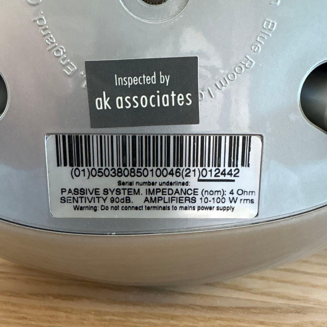 Blue Room SCANDYNA minipod スピーカー　シルバー