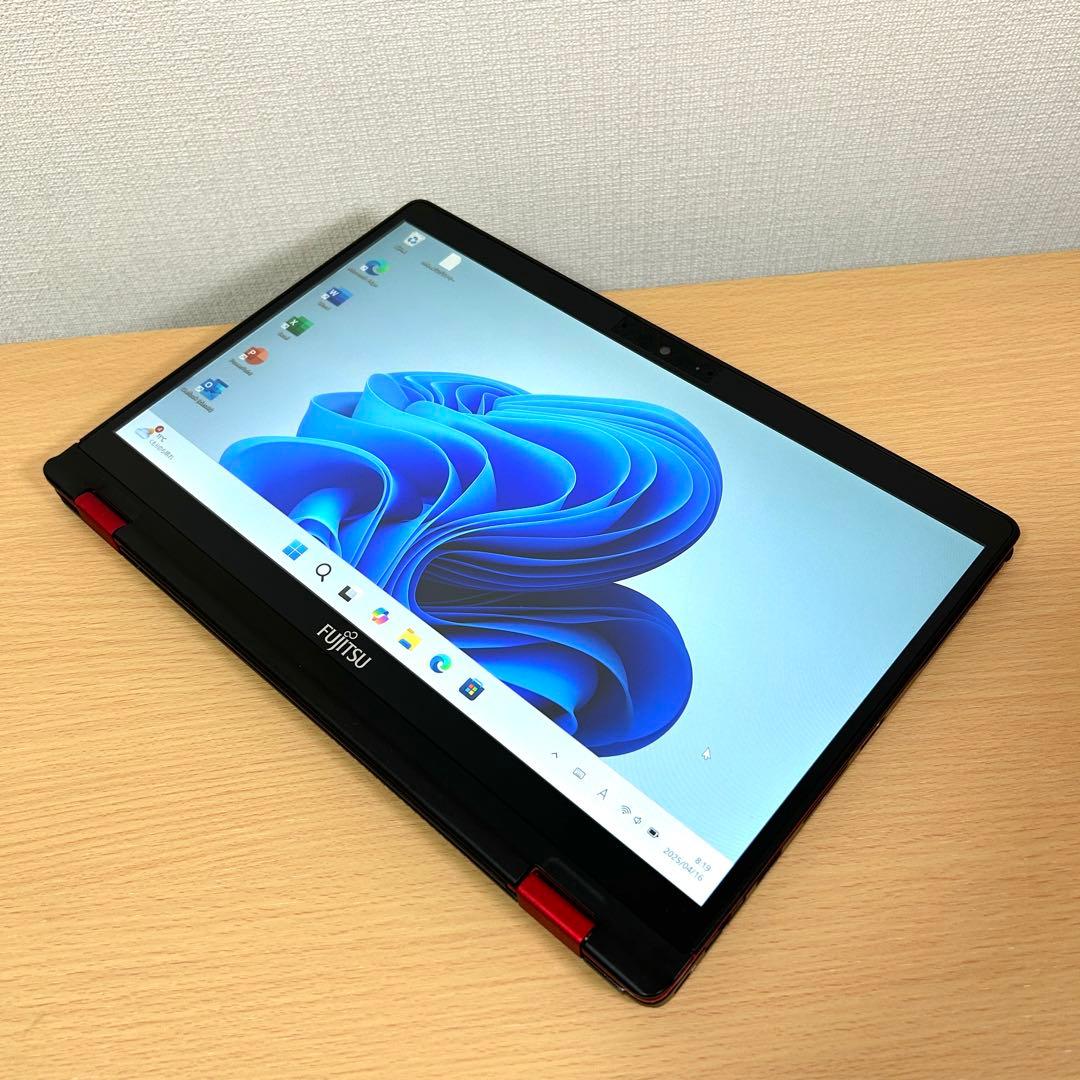 富士通 LIFEBOO U9310X/D i7 16GB 1TB LTE レッド