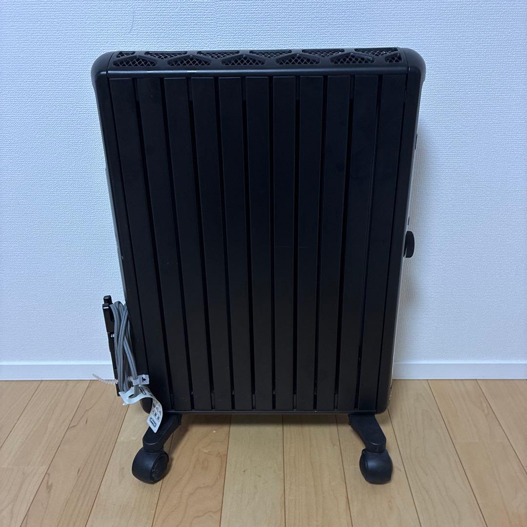 デロンギ マルチダイナミックヒーター MDHU15-PB オイルヒーター