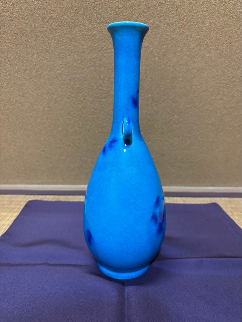 永楽即全　二彩耳付花入　京焼　茶道具　永楽　永楽善五郎　美品　花生　花器