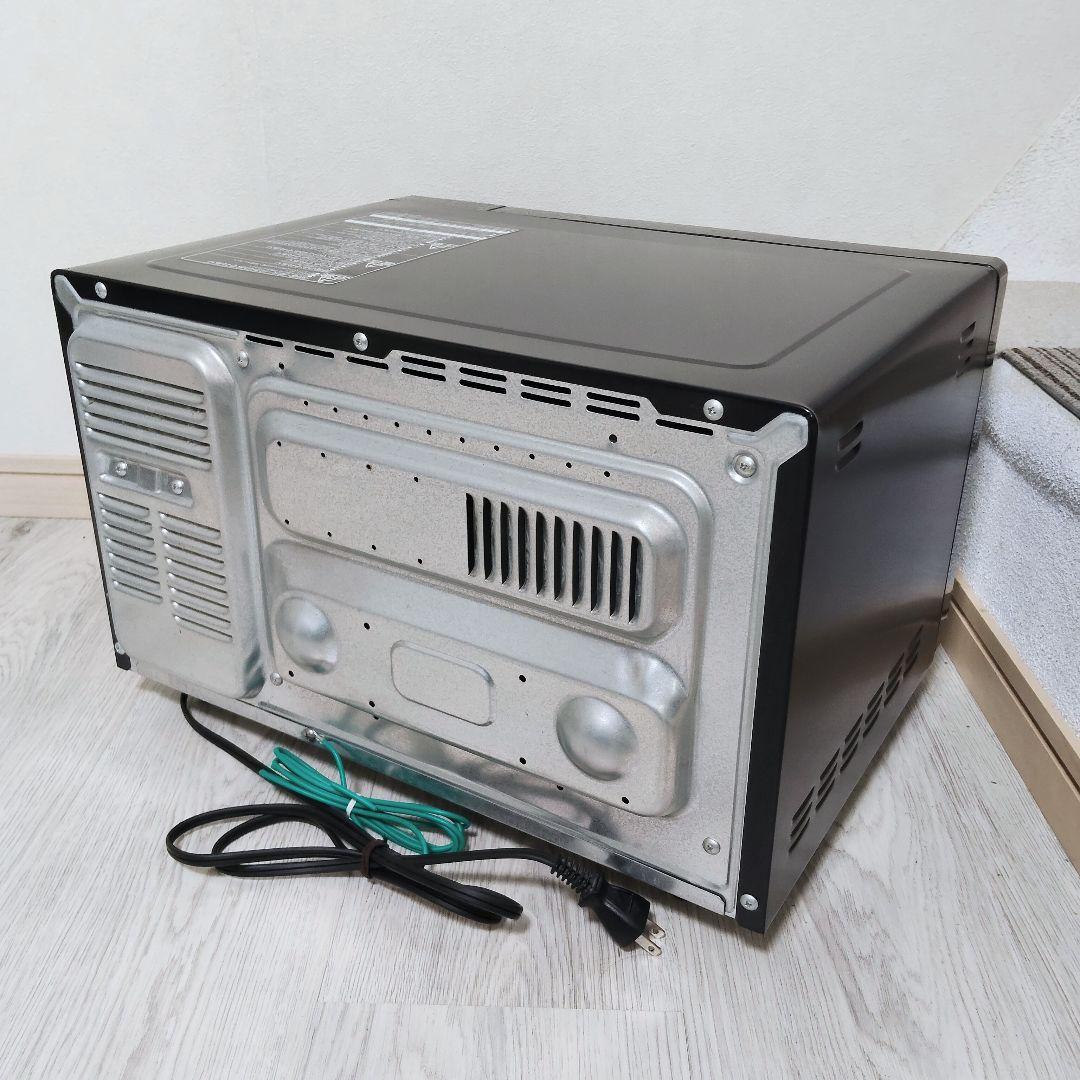 HITACHI オーブンレンジ MRO-T5E5 ヘルツフリー 2018年製