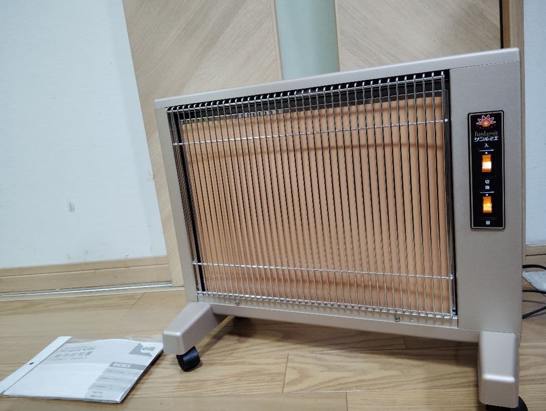 【極美品・未使用級】サンルミエ キュート 遠赤外線 E800LS 2024年✨️