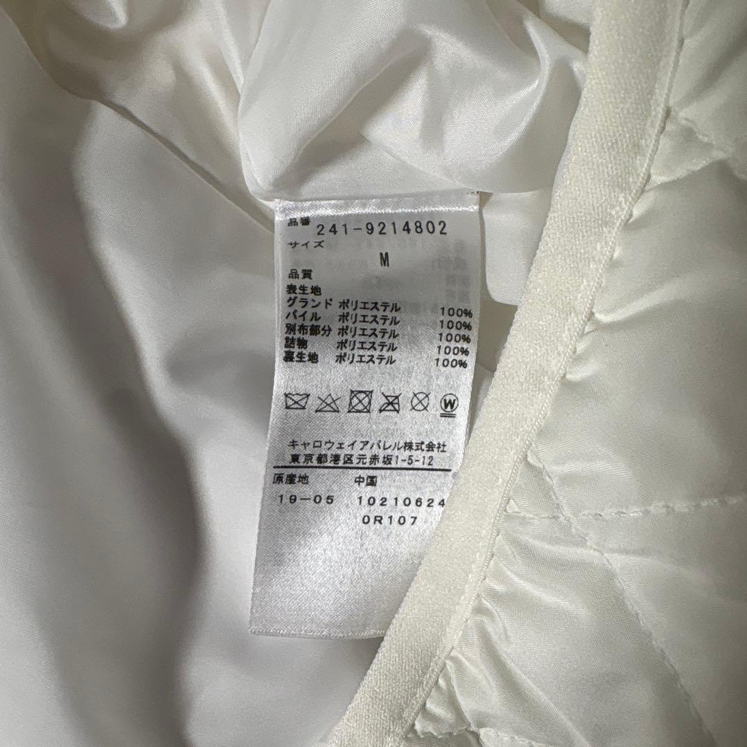 年末セールcallaway キャロウェイ セットアップ ホワイト ベストスカート