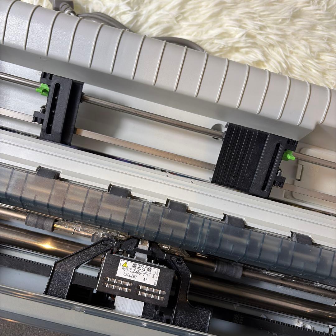 NEC Multiimpact 201MX2 ドットプリンター　業務用