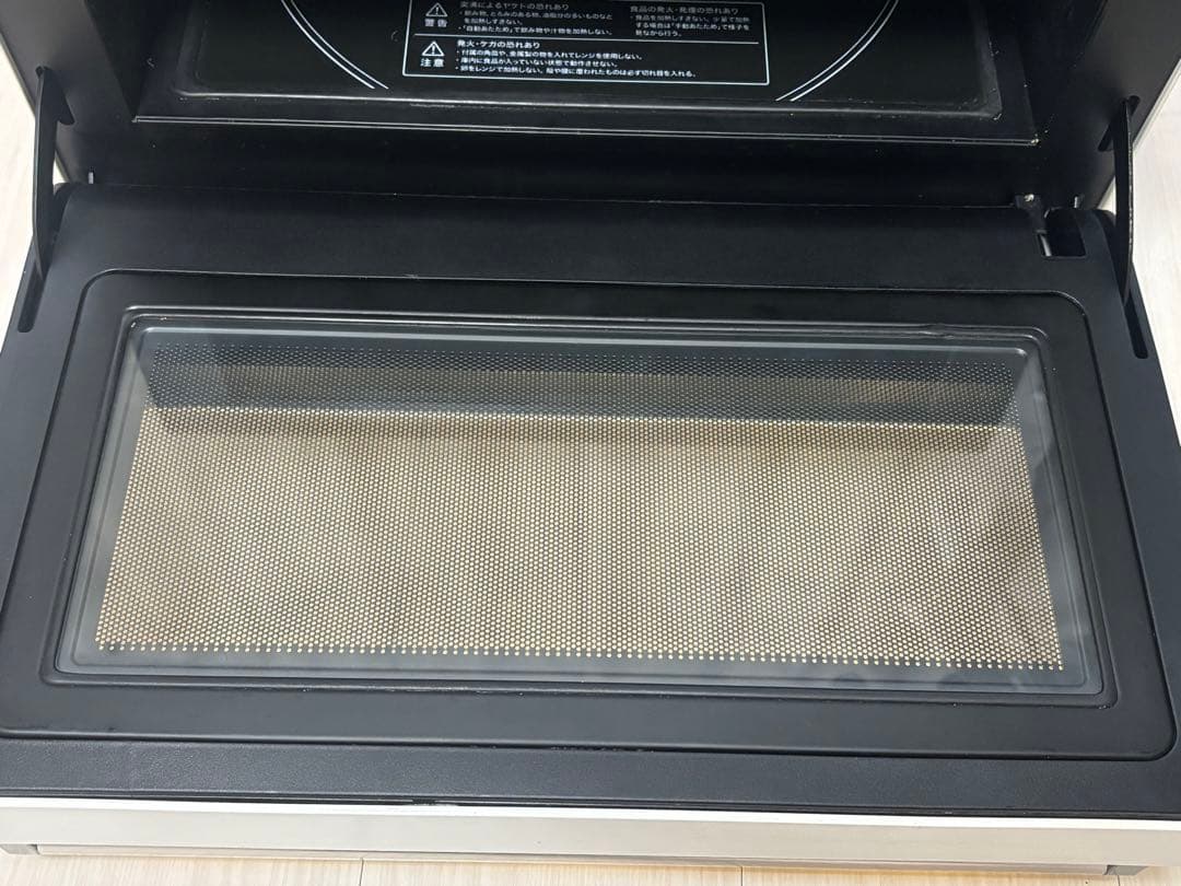 【即日発送】BALUMUDA オーブンレンジ　ジャンク品