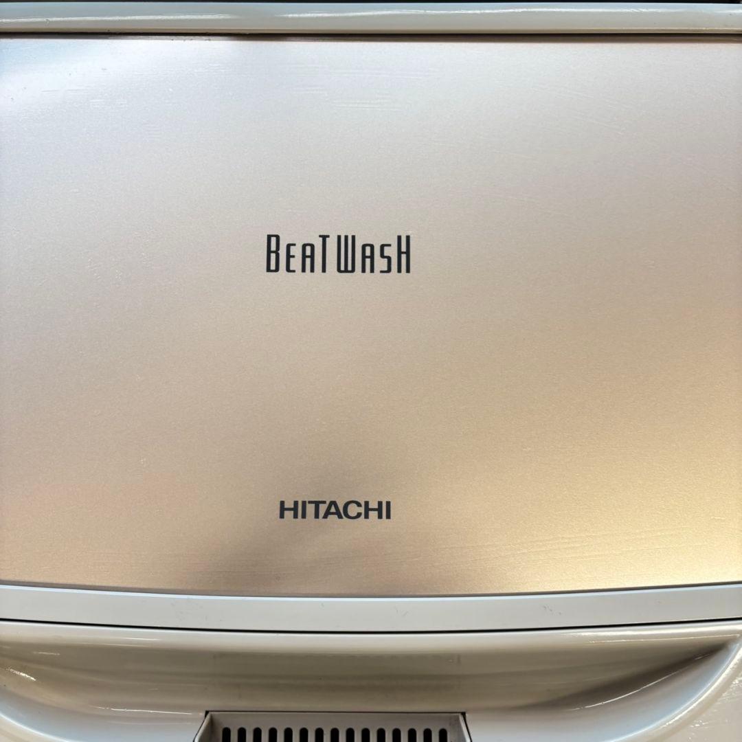 486 日立ビートウォッシュ洗濯機 大容量 8キロ 小型 一人暮らし