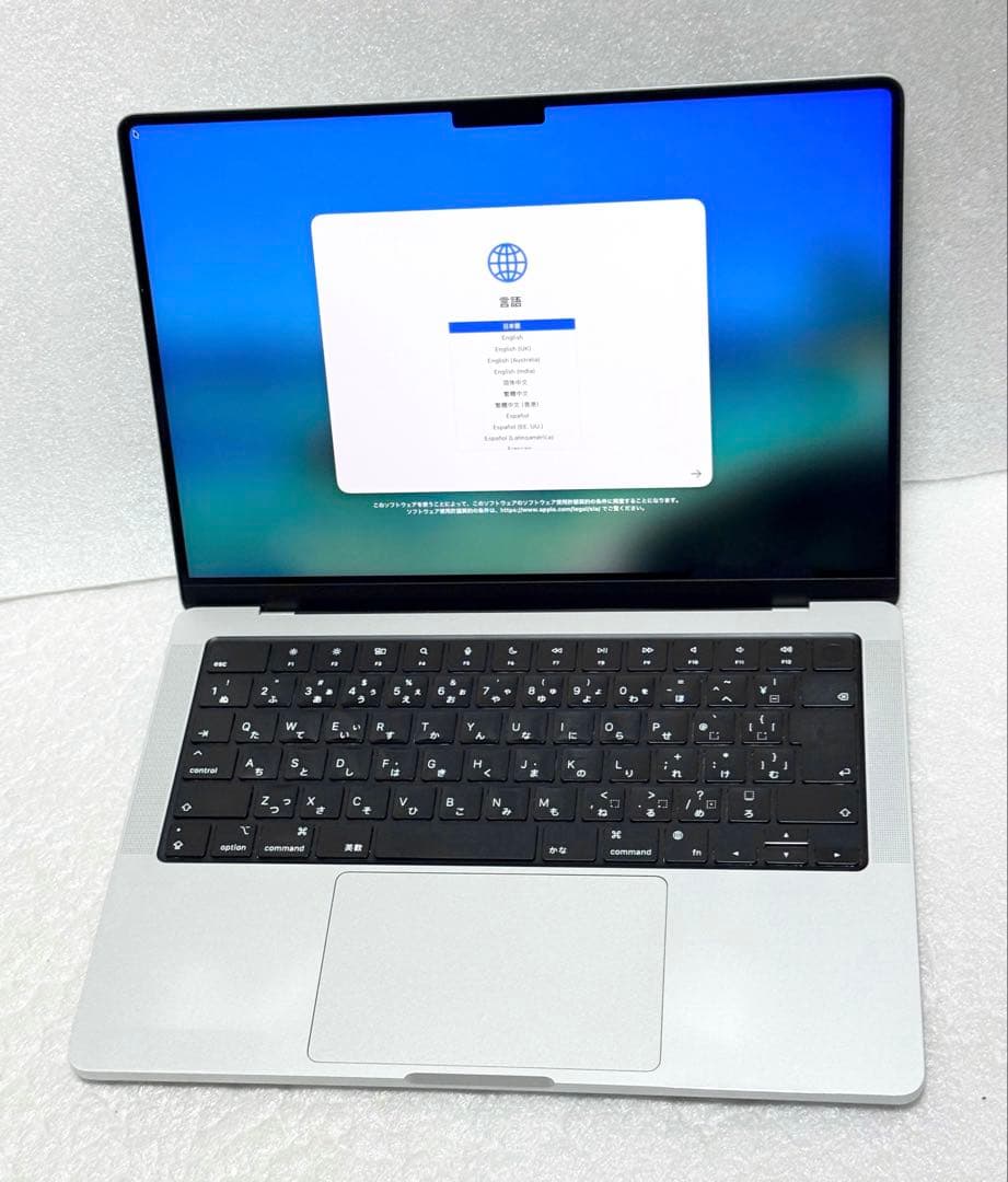 良品　MacBook Pro 14インチ M1Pro 16GB 512GB