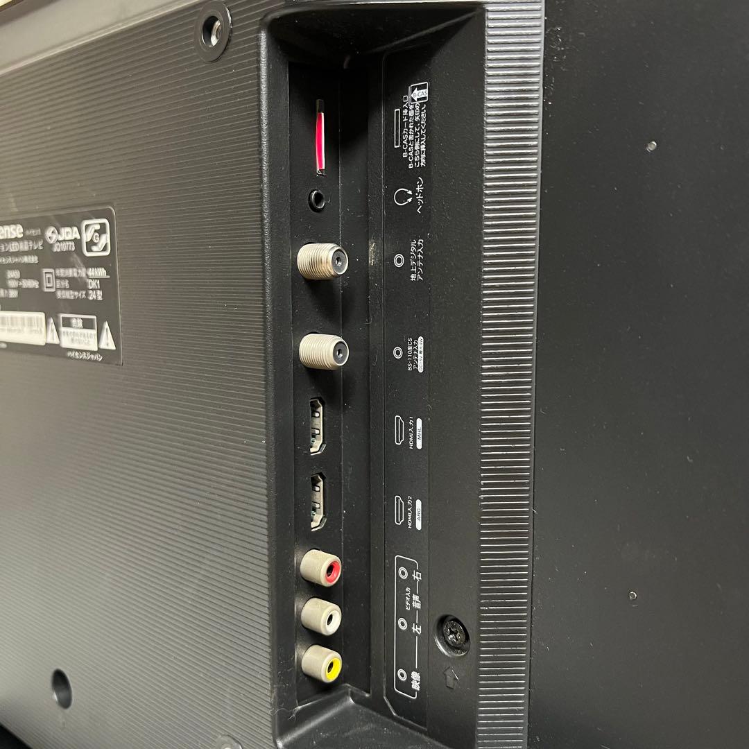 kamikaze♡さん専用全国送料込ハイセンス24型地デジBSCSテレビ外付