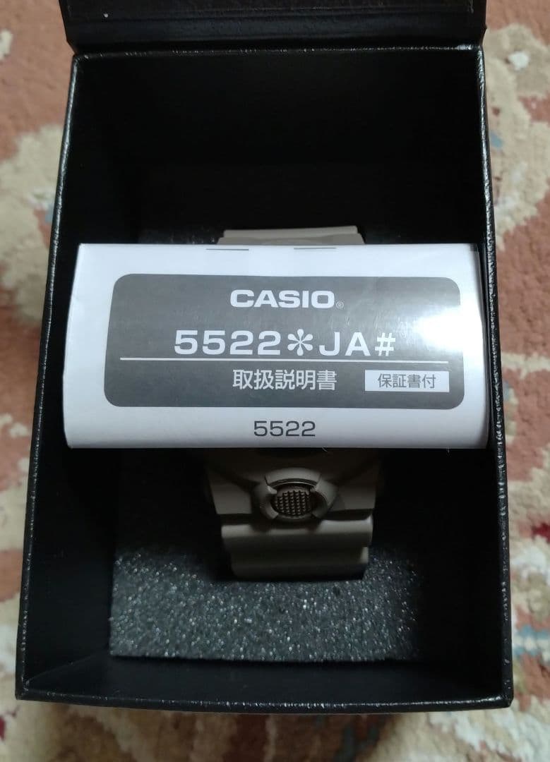 G-SHOCK　Natural colorシリーズ