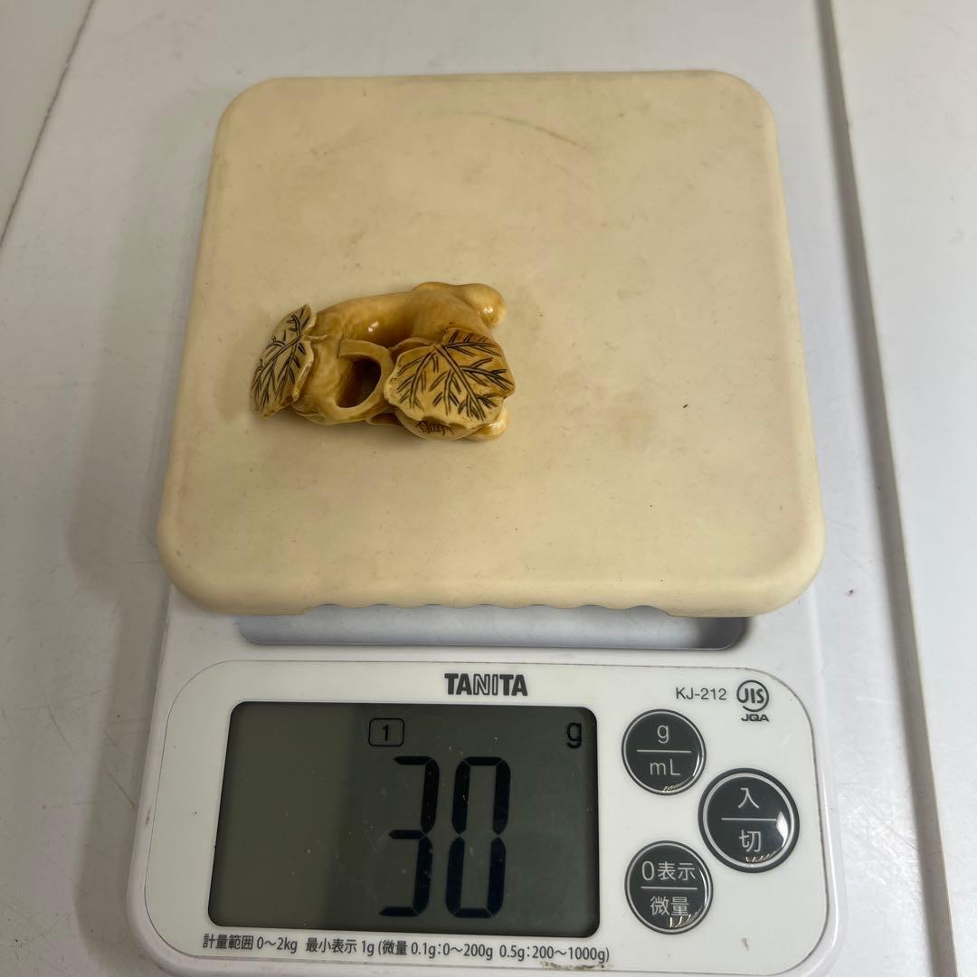 寛在銘　極上ヘチマ根付　30g 東Y8-0114☆2F