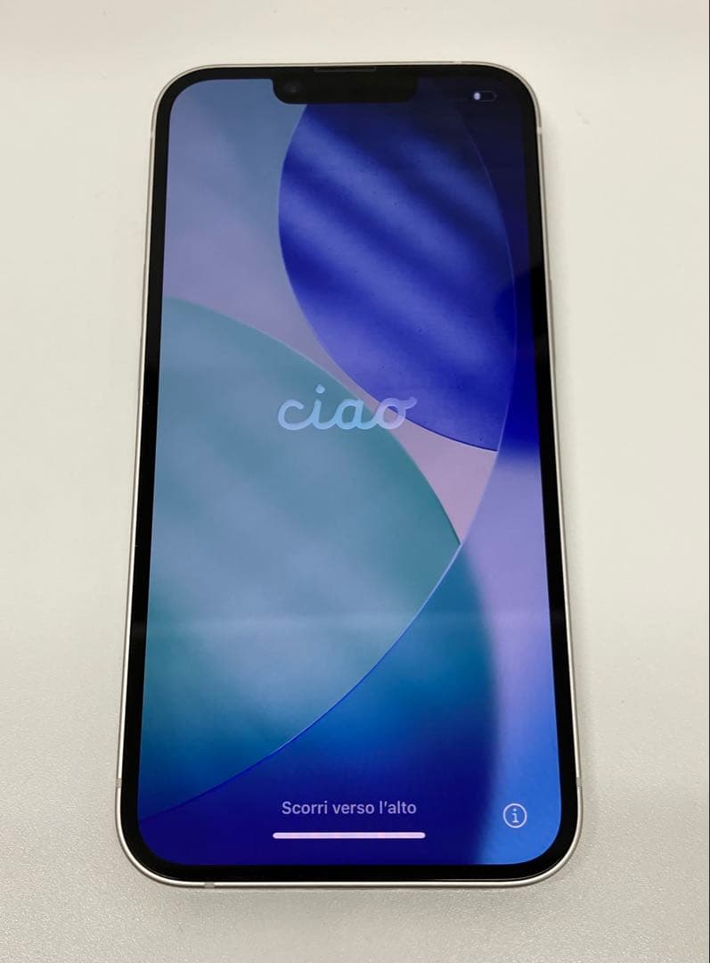 【極美品】 iPhone14 ホワイト 128gb
