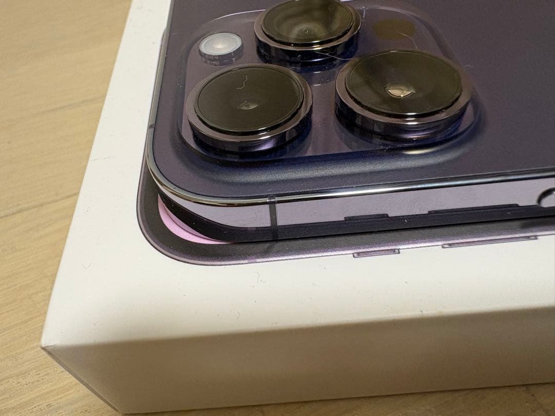 【美品】Apple iPhone 14 Pro 128GB ディープパープル