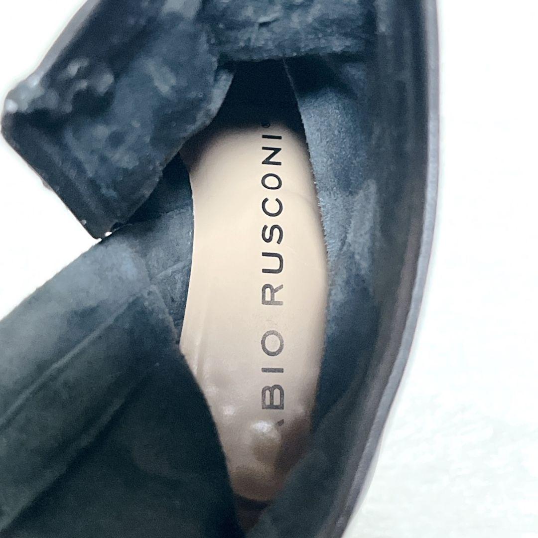 ​【美品】ファビオルスコーニ センターシーム ショートブーツ 35 黒